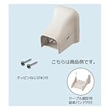 未来工業 モールダクト(R) 付属品 コーナージョイント MDCJ-50G