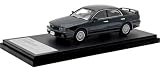 インターアライド Hi Story 1/43 ミツビシ ディアマンテ 30M SE (1995) フィネスグリーン 完成品
