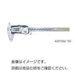 デジタルノギス AD-5764A-200 ホビー エトセトラ 科学 研究 実験 計測器 [並行輸入品]