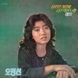 オ・ジョンソン 1集 - 心 (LP Miniature)(韓国盤)