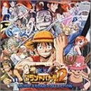 ONE PIECE �O�����h�o�g��!2 �T���g��