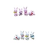 Flameer 約8個入り　マイクロランド　人形の家　風景装飾　写真道具　食卓飾り　子供ギフト　ガーデン置物　ホワイト＋ピンク　ウサギ　可愛い　萌え　