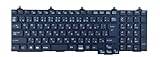 WJZX(忠興部品です)適用する富士通 Fujitsu LIFEBOOK A574/HX A574/HW A574/K A574/KX A574/M A573/G A573/GX A553/G A553/H A553/HX A572/E A572/F A552/E A552/F A575 A576 A577 A743/G A744/H A744/K A745 A746 等用 日本語キーボード