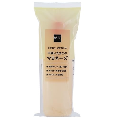 ビオラル こめ油とリンゴ酢で作った 平飼いたまごのマヨネーズ 300gビオラル こめ油とリンゴ酢で作った 平飼いたまごのマヨ…