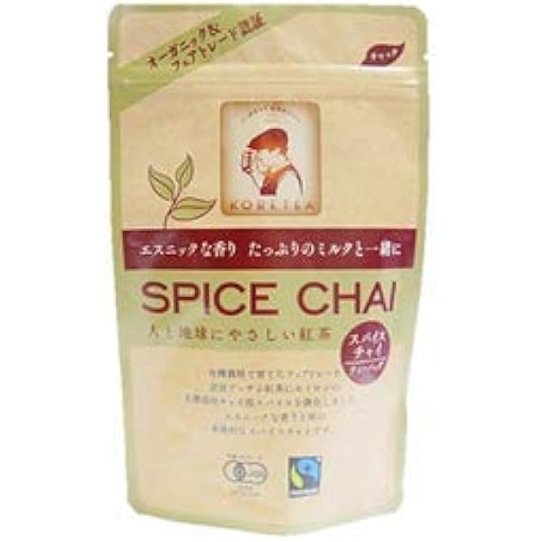 Amazon | 神戸紅茶 オーガニック＆フェアトレード スパイス