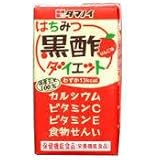 タマノイ酢 はちみつ黒酢ダイエット LL 125ml×72本