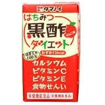 Amazon.co.jp: 伊藤園 鉄分野菜 200ml 紙パック 24本×3ケース