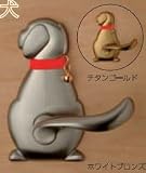 長沢製作所 わんにゃんレバーハンドル 空錠 犬タイプ ホワイトブロンズ(66300-13020)