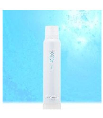 Amazon | フロムCO2 スキンローション ノーマル 180ml | フロムシー