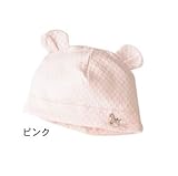 チェックジャカードフード　ピンク　44