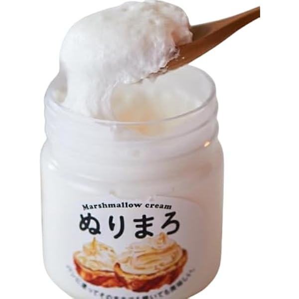 Amazon | fluff フラフ マシュマロクリーム バニラ 213g [並行輸入品