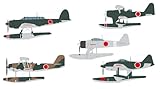 ピットロード 1/700 スカイウェーブシリーズ 日本海軍 水上機セット1 プラモデル S81 (飛行機)