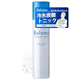 Balumo バルモ スパークリングローション 炭酸泡 AGAスキンクリニック 公式 頭皮ケア ヘアケア スカルプケア キャピキシル 150g