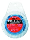 配線コード 0.75sq