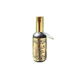 オーガニックアルガンオイル100％ ダームアルガン 50ml