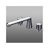 KVK バス用埋込2ハンドル混合水栓 KM83GCU