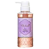 シェロム ノンシリコン シャンプー [ スカルプ & ヘアクレンジング ] ローズの香り 上原さくらプロデュース(300ml)