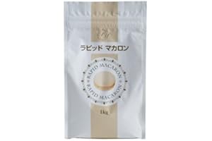 ●キューピー ラピッドマカロン 1kg