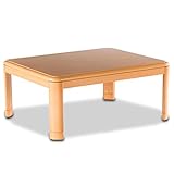 山善(YAMAZEN) 家具調和洋風こたつ(継脚付)(105長方形) ナチュラル SKY-F1051H(NA)