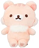 リラックマ チャイロイコグマのぎゅーっとぬいぐるみ コンパクトワレット WL35401