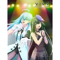 VIVY 限定 タペストリー 新品 Vivy -Fluorite Eye's Song- タペストリー エステラ - Pアニメ