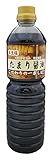 たまり醤油 1000ml
