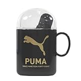 クツワ PUMA 歯ブラシ ケースがコップになる携帯 ハブラシ セット ブラックPM488BK