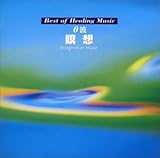 �Ɣg �ґz Imagination Music