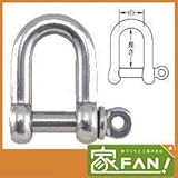 50個入 捻シャックル メッキ 呼び12mm(1/2) ダンボール箱入
