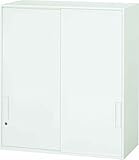 ダイシン工業 オフィス 収納庫  引戸型/引違い スチール製 A4/B4サイズ  V945-10S