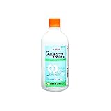 水稲 殺菌剤 スポルタックスターナSE 100ml 【農薬・日産化学】