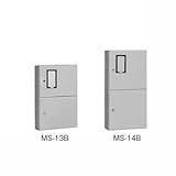 日東工業 MS-14B 屋内・屋外兼用 引込計器盤キャビネット クリーム