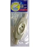 OHM 袋打・平行線両用 スライド 中間 スイッチ 15A-250V 白 (04-8127)
