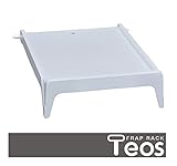 JEJ フラップラック シューズトレー テオス Teos シューズ棚板 ホワイト （3枚セット）