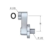 LIXIL(リクシル) INAX 止水栓付脚 A-5271