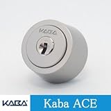 Kaba ace(カバエース) シリンダー錠 MIWA LSPタイプ キー標準3本付属　玄関 鍵 交換 取替え Kabaace3250R LSP 防犯シルバー