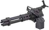 M.S.G モデリングサポートグッズ ウェポンユニット ガトリングガン ノンスケール プラモデル用パーツ MW20R