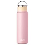 アトラス 水筒 700ml 保冷 保温 真空断熱 ステンレス パッキン一体型 スポーツドリンク対応 ハンドル付き シームレス スクリューボトル 直飲み 洗いやすい お手入れ楽 アウトドア WENS ウェンズ ピンク白湯 AWSL-700PK