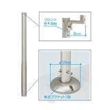 YKK　歩行補助用手すり　パルトナーUDフェンス（自立タイプ）　フロント笠木用柱・乾式用　T100 　プラチナステン