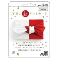 5tA08001 JCB PREMO プレモ 5000円券 有効期限：2024年 ギフトカード 金券JCB PREMO プレモカード 額面5，000円 残高確認済