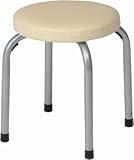 パイプ丸イス(ロータイプ)『FB-011』【IT】アイボリー(#9845575-88656)サイズ：300×300×350mm