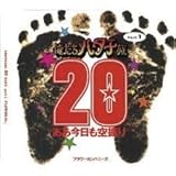 �������n�^�`��Part1