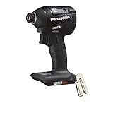 【本体のみ】Panasonic（パナソニック） EZ75A7X-B 充電インパクトドライバー（黒）