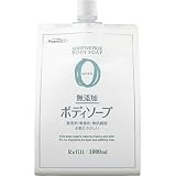 ファーマアクト 無添加ボディソープ 詰替用1000ml
