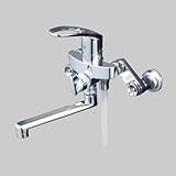 [KF5000THA]KVK 栓金具 楽締めソケット付シングルレバー式シャワー 水栓 ケーブイケー