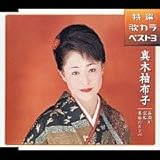 ���I�E�̃J���x�X�g3 ������/��D/�����̃����o