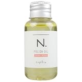 ナプラ N． ポリッシュオイル UR 30ml [並行輸入品]