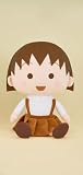 ちびま'る子ちゃん セピアカラー ぬいぐるみXL 茶ver ぬいぐるみ 公式