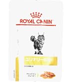 ロイヤルカナン ユリナリーS/O 猫用 ウェット パウチ