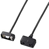 電材堂 引掛シーリング延長コード 耐荷重量5kgまで 長さ1.0m ブラック ICL510BKD